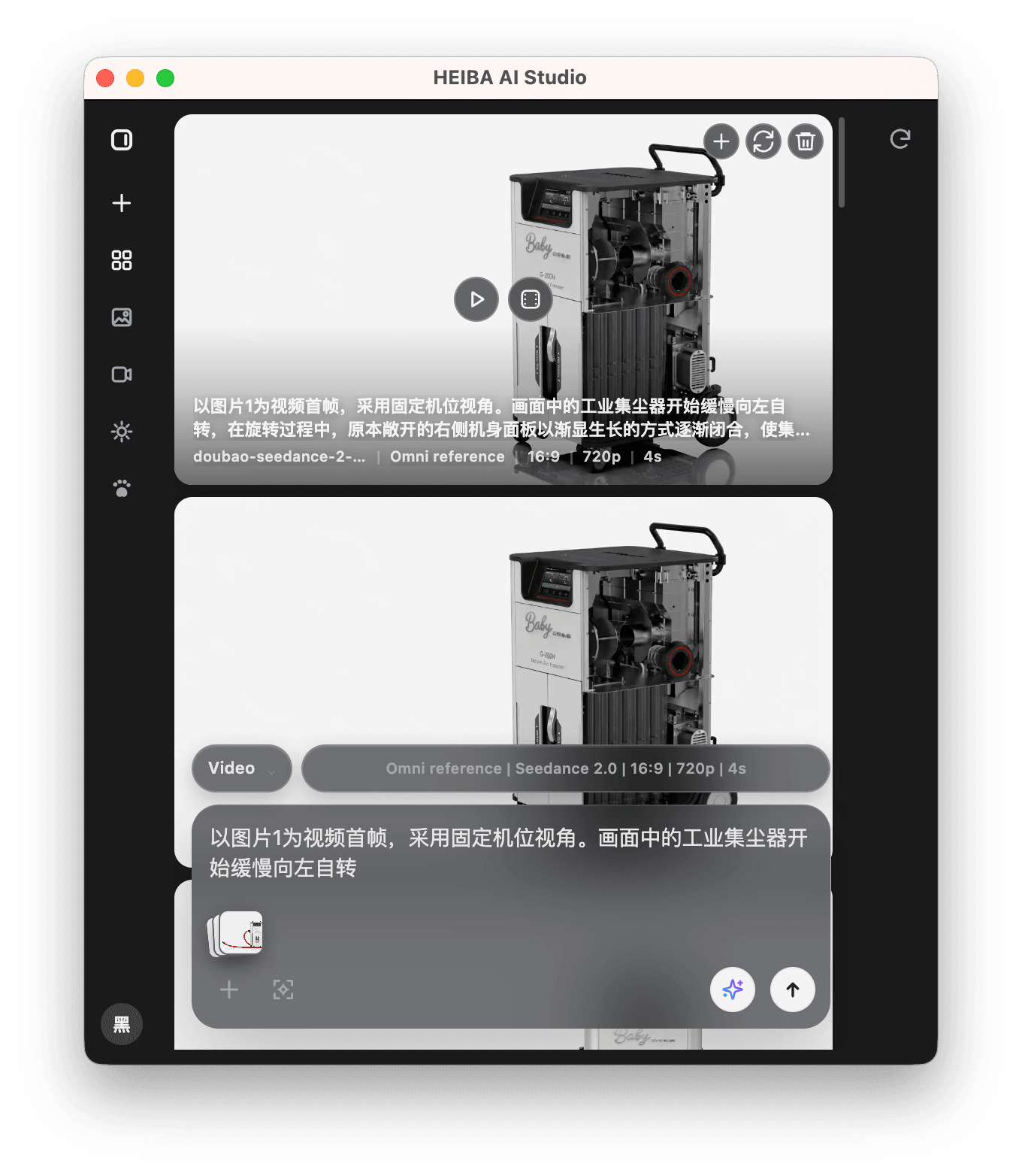 Create from references