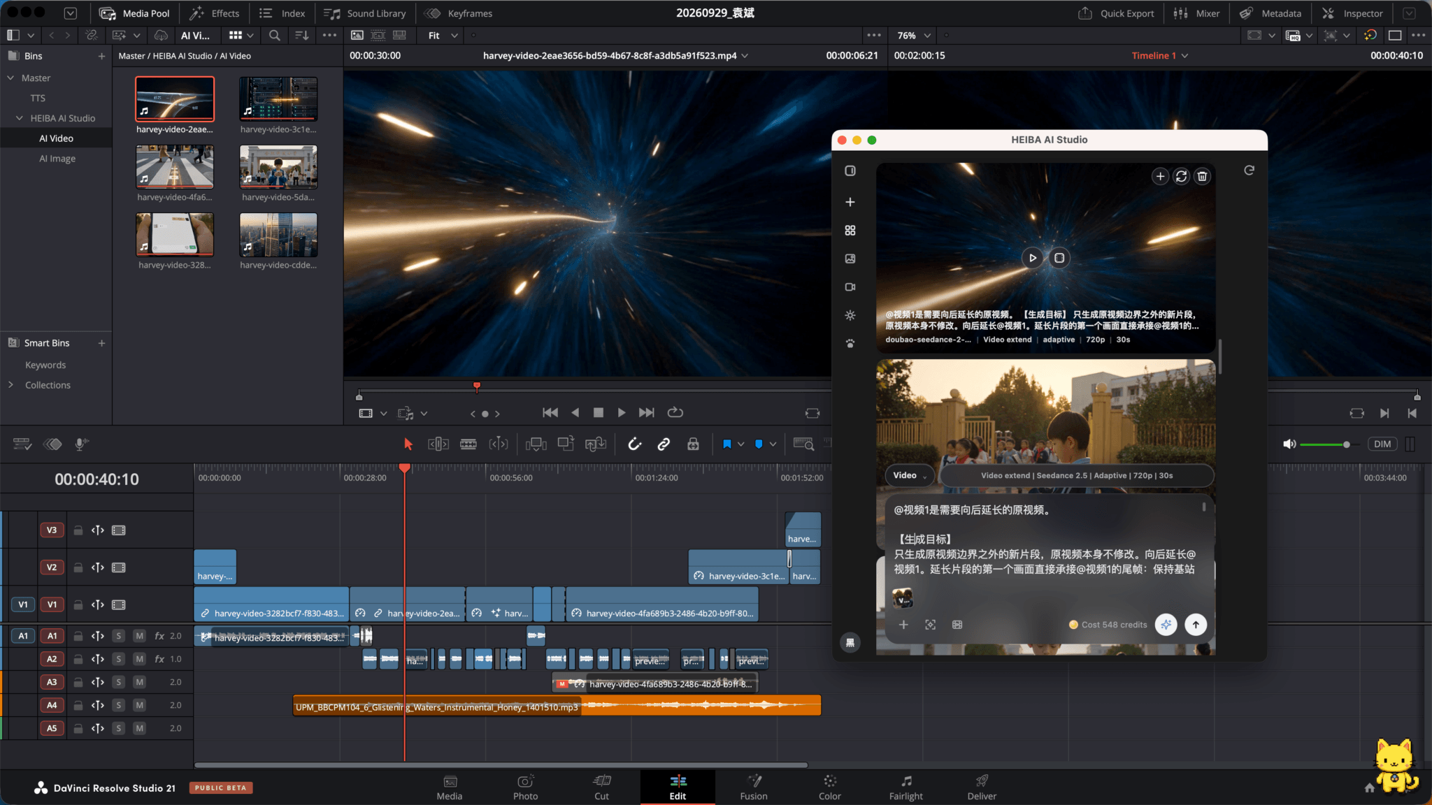 Create. Back to the timeline.